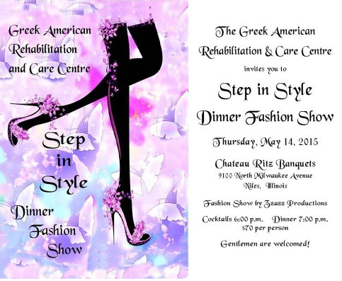 May 14: Step in Style Dinner Fashion Show presented by The Greek American Rehabilitation & Care Centre